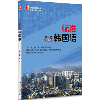 9月周日0基础1级班